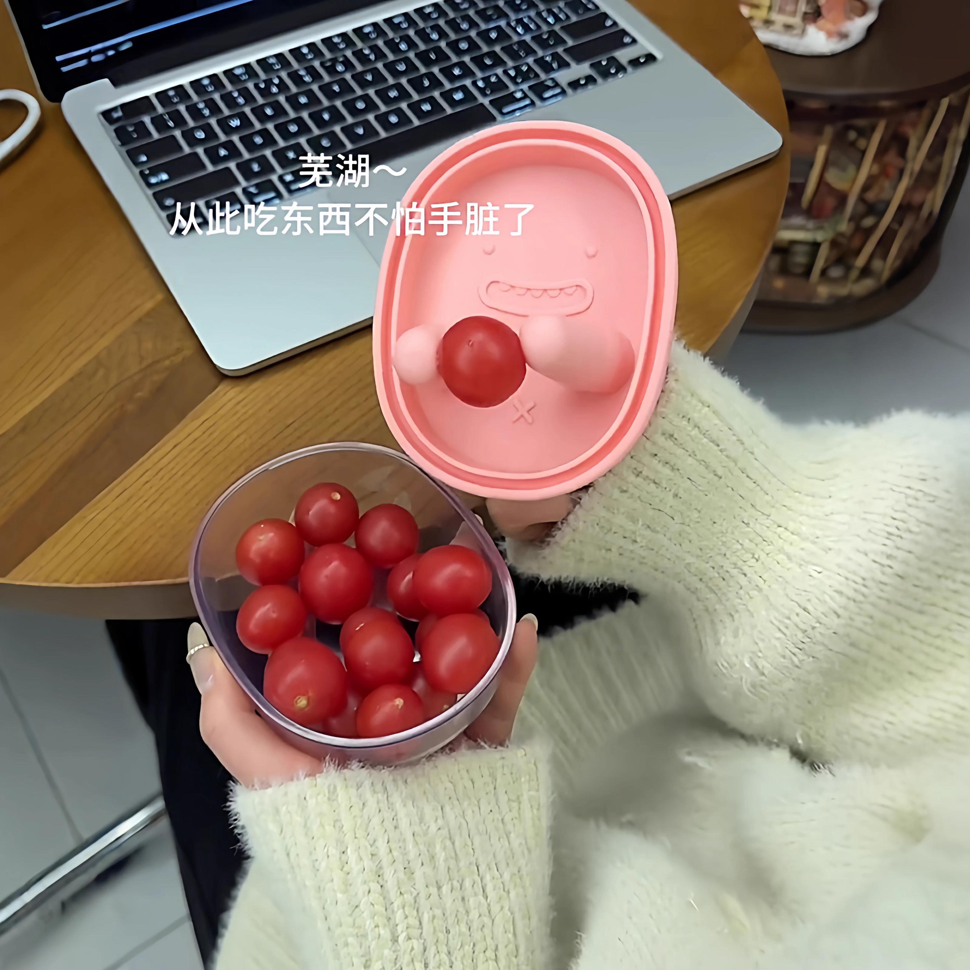 免脏手零食盒便携食物收纳盒水果盒防尘防潮密封盒卫生取食保鲜盒