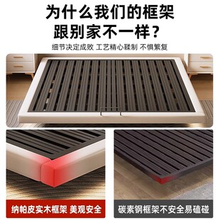 铁床双人床e家用铁床单人床无床头榻榻米铁架床铁艺床主卧悬浮床
