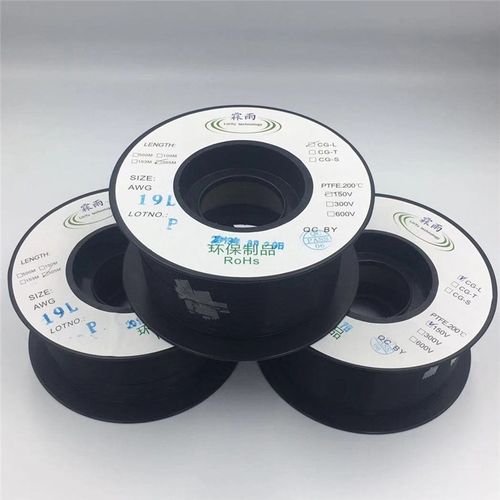 变压器铁氟龙套管特富龙管塑料毛细C管透明PTFE管铁弗龙管绝缘L型