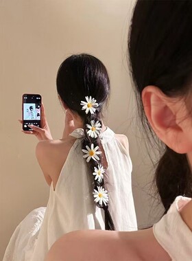 超仙森系小清新雏菊花朵编发发夹女刘海侧边夹子头饰发卡海边拍照