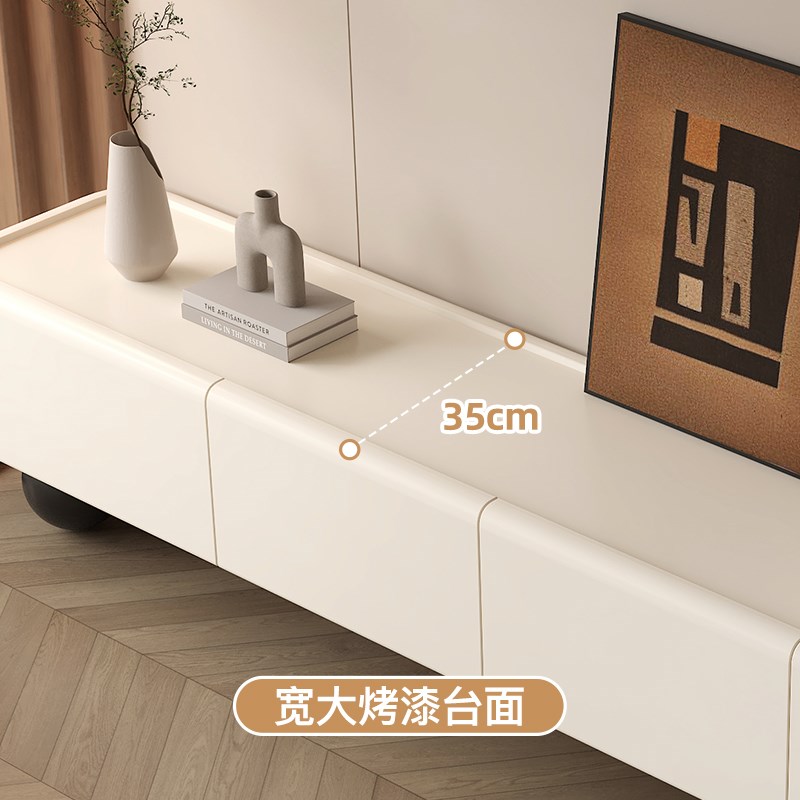 奶油风落地电视柜茶几组合客厅家用E小户型法式中古风实木电视机