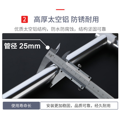 淋浴房配件玻璃门拉手加厚不锈钢浴室移门拉手门把Y手可调节孔距