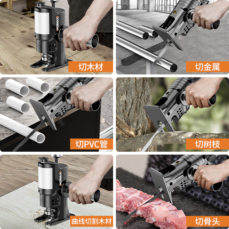 电钻电钻多功能大功率r电动工具大全冲击钻家用打孔器充电式