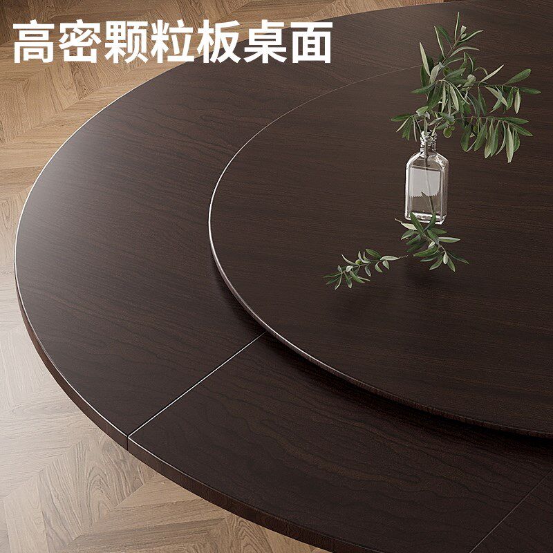 实木圆桌餐桌新中式m折叠黑胡桃颗粒板面板商用家用饭店餐桌椅组