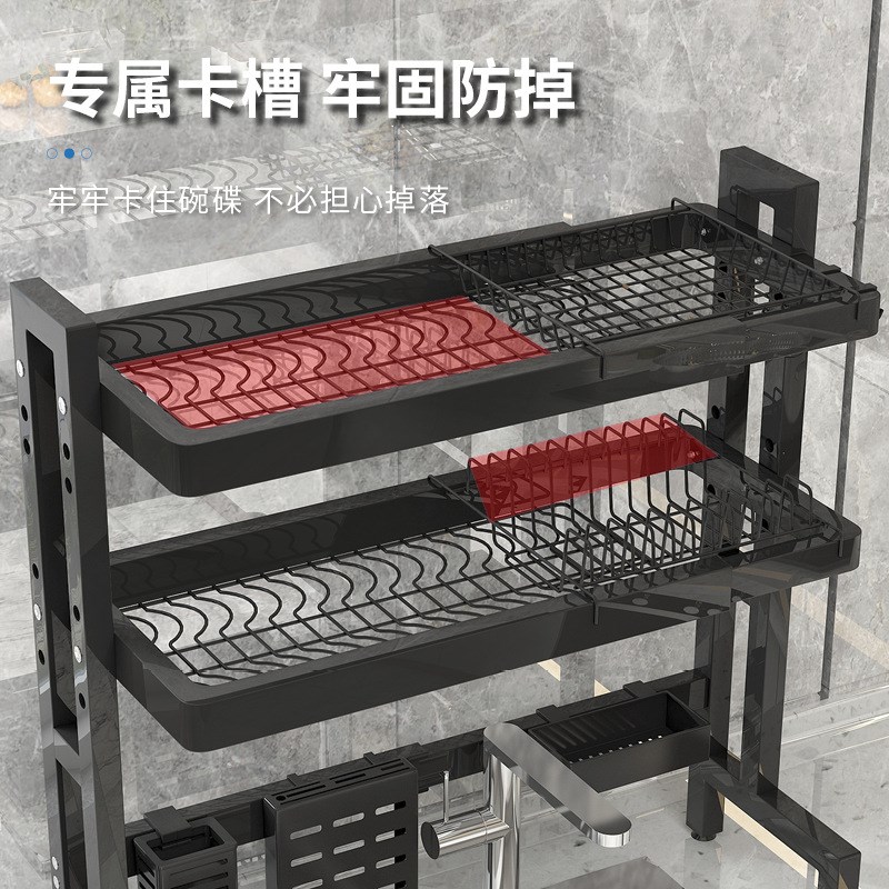 可伸缩厨房水槽h置物架台面碗盘收纳多功能洗放碗碟水池碗架沥水