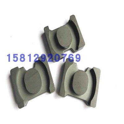 ATQ2716磁芯 骨架立式5+2骨架+ATQU27铁氧体磁芯