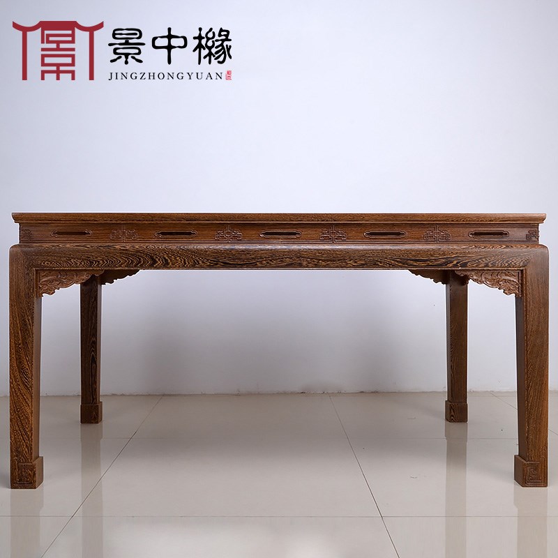 红木家具餐桌e鸡翅木长方形吃饭桌家用 中式实木小户型仿古书画桌