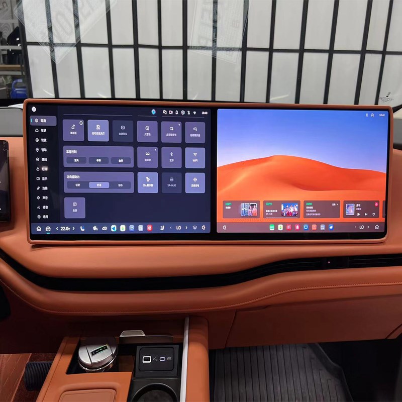 魏牌智驾版蓝山24/25款屏幕保护套仪表导航P显示屏幕硅胶框内改装