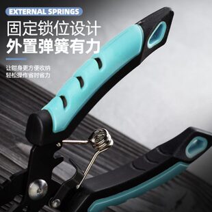 钢开多功能PE线钳一体钓鱼不锈钢路亚钳环橡塑柄修整不锈钢尖嘴剪