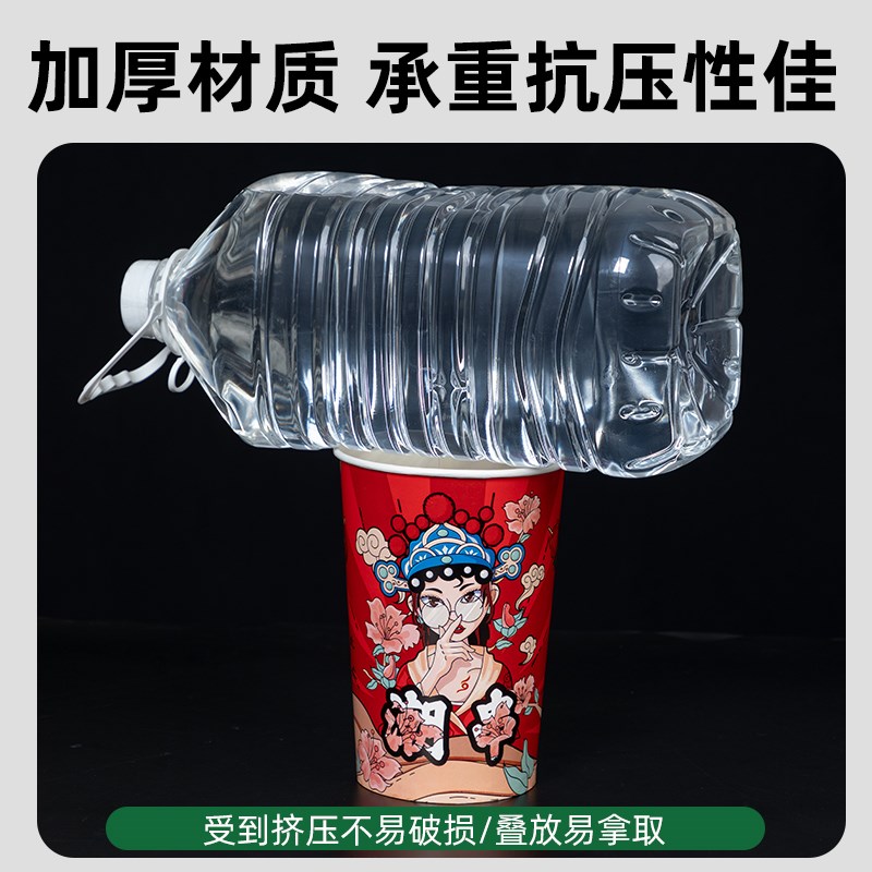 一次性串串桶杯子冷n锅钵钵鸡关东煮烧烤炸串撸串打包桶纸杯打包