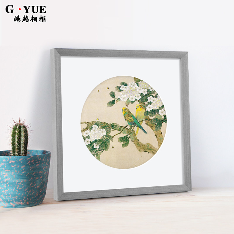 实木相框正方形画框定制挂墙x任意尺寸字画装裱框外框国画书法框