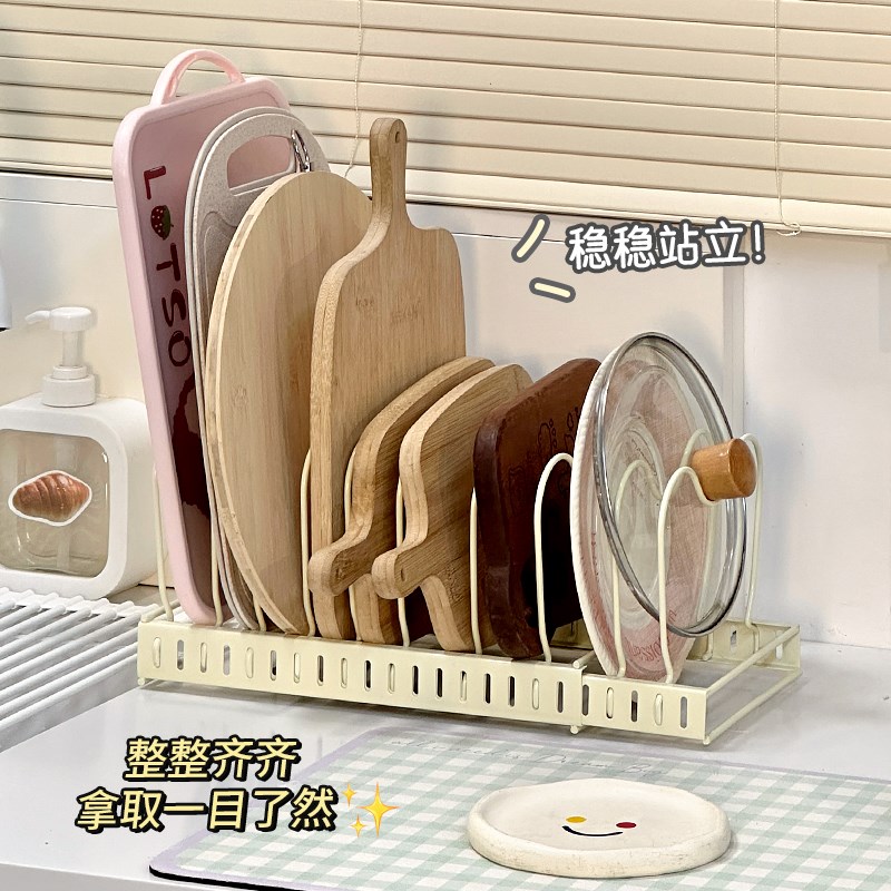 菜板放置架砧板架台面伸r缩烤盘子收纳架锅盖具碗碟柜内分层置物