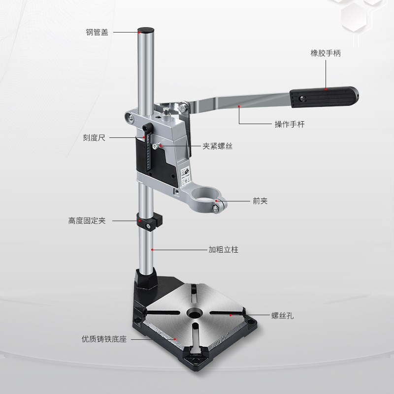 手电钻支架底座电钻支架电钻变台F钻辅助支架微型台钻家用小型