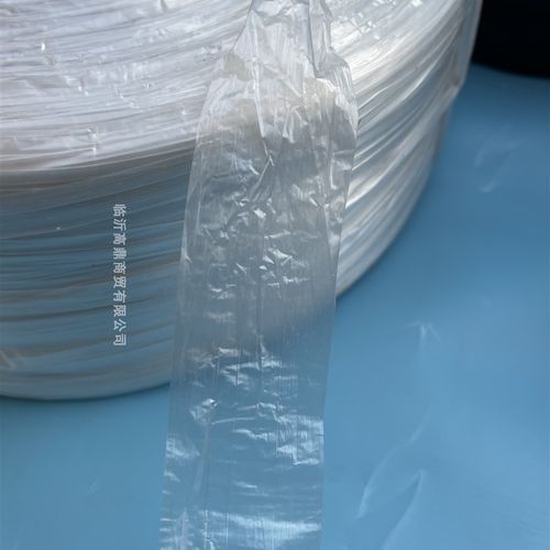 新料打包绳捆扎绳塑料p包装绳搬家绳子捆绑绳尼龙绳塑料绳结束带