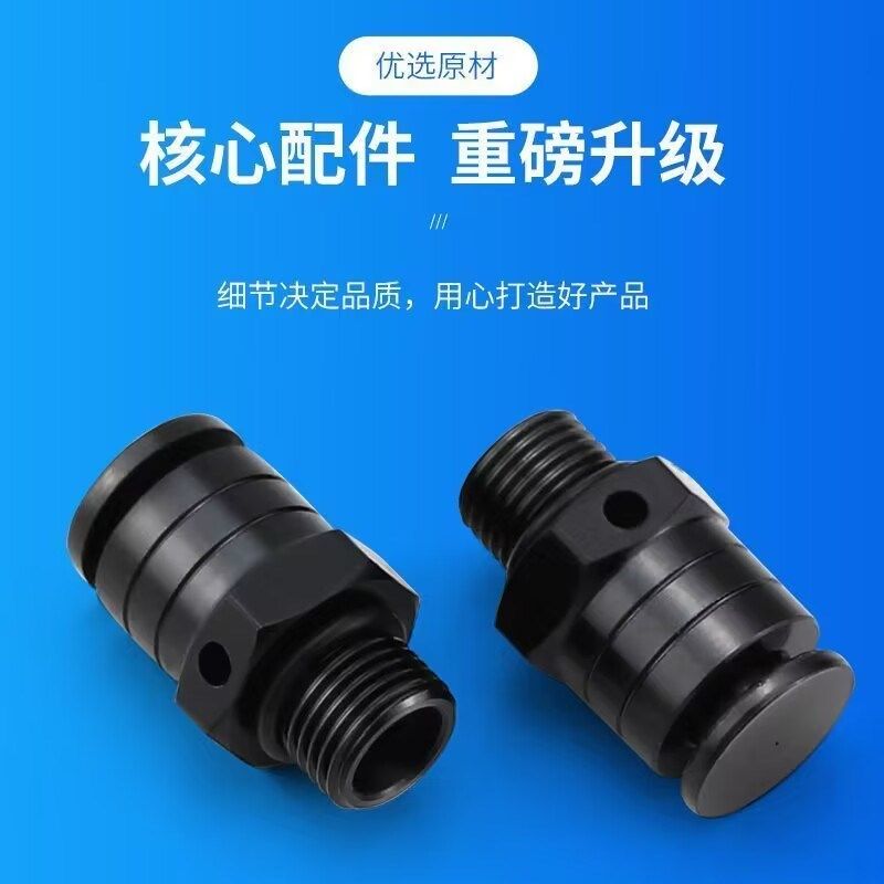 按压式快速排气阀快排q阀气动开关排气门芯泄压放气快拍阀手动开