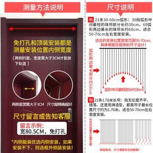 全桃木葫芦门帘隔断帘客厅卧w室玄关卫生间挡煞珠帘挂帘家用免打
