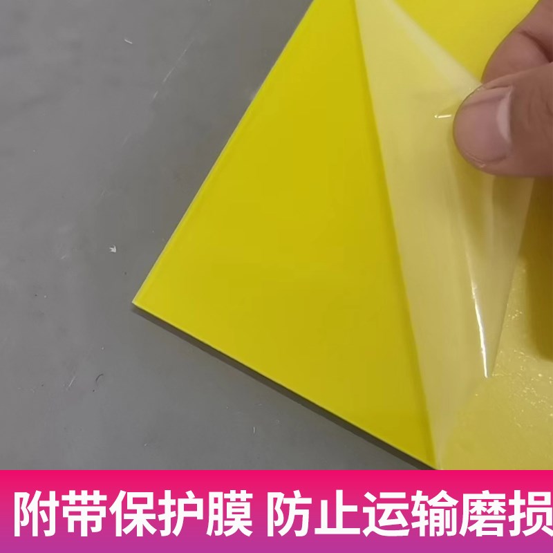 定制公司门牌亚克力广告牌展示牌门头招牌uv印刷塑料展Y板企业标