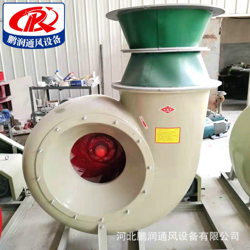 玻璃钢离心风机 风机配件软连接 风机I罩 消音器 减震垫量大优,标准件/零部件/工业耗材,自动化流水线,淘宝优惠券,粉丝福利购,淘宝优惠卷