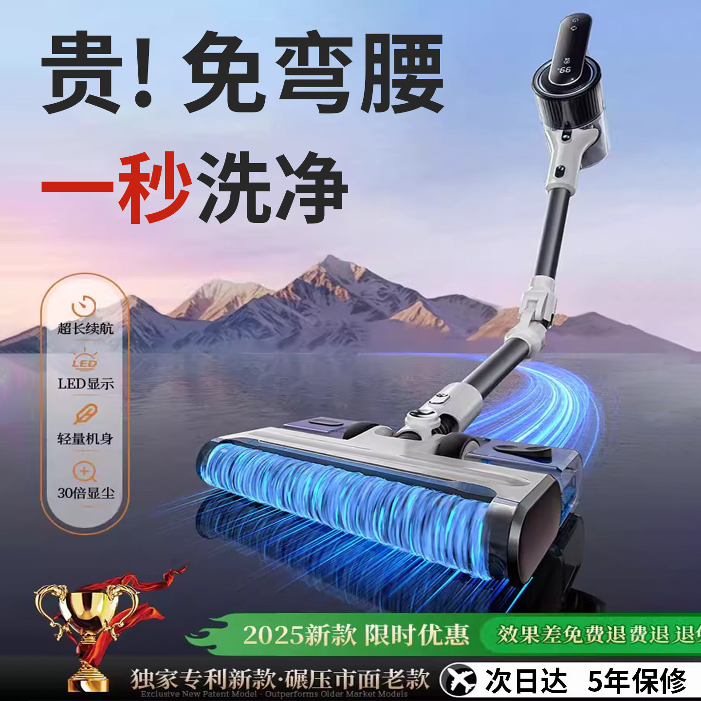 吸尘器家用大吸力2026新款超静音强力无线小型手持可折叠吸拖一体