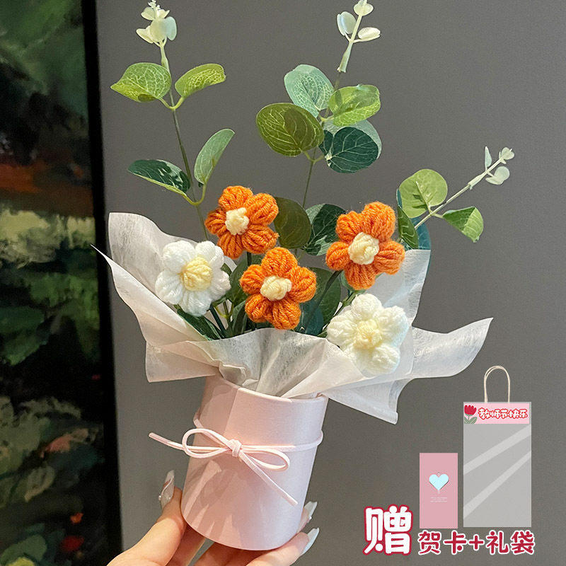 手工编织泡芙花抱抱桶教师节创意可爱小红花毛线花束礼物送老师