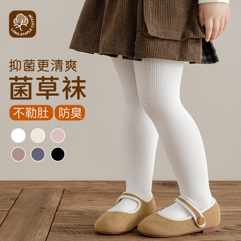 五朵棉女童春秋薄款防臭连裤袜图片