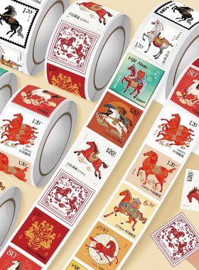 2000贴马年邮票卷卷贴创意马年大吉小马邮票装饰信封mini邮票贴画