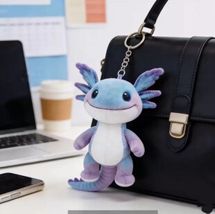 原创和平精英周边古墓迷途蝾螈玩偶公仔可爱毛绒玩具送朋友闺蜜