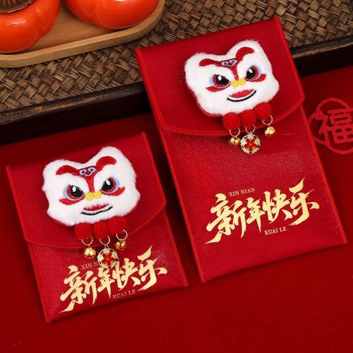 马年背肩挂绳布艺红包春节