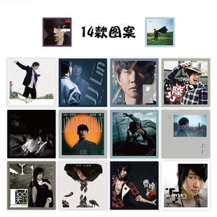 爆款2000贴林俊杰专辑封面卷卷贴行走的CD应援创意周边手账diy