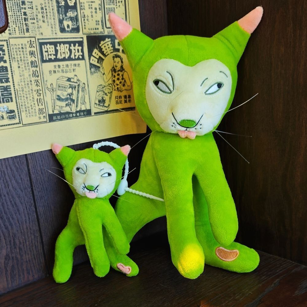 哈基米绿色猫毛绒玩具可爱抽象表情包绿色猫咪玩偶送儿童女友礼物