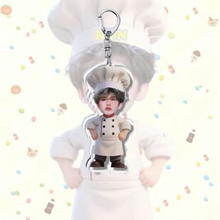 蔡徐坤周边厨神挂件可爱高颜值亚克力书包钥匙扣包包挂饰收藏礼物