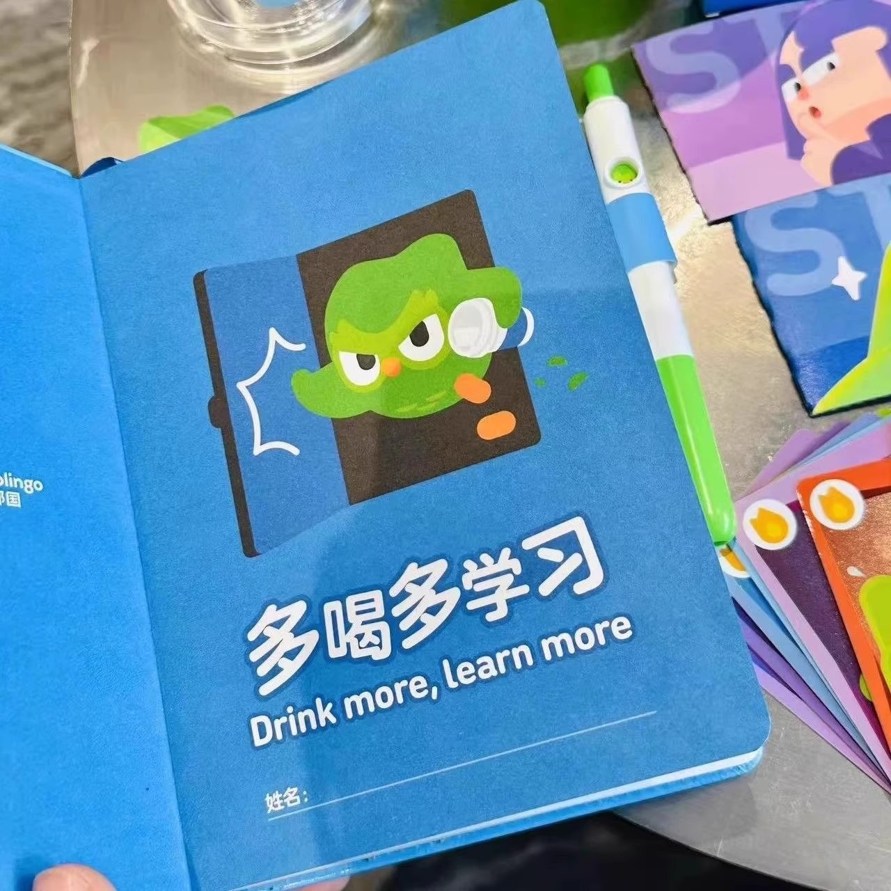 瑞幸多邻国联名周边多尔杯笔记本