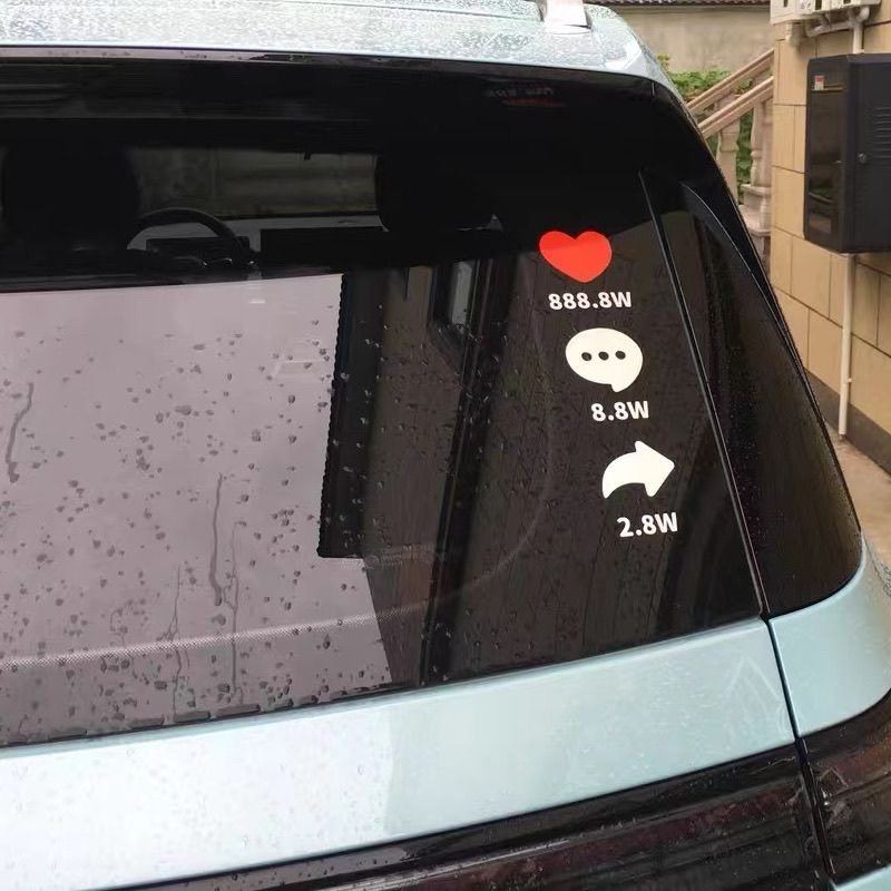 创意车贴抖音点赞小红心网红贴纸汽车后挡风玻璃趣味搞笑装饰贴纸,汽车用品/电子/清洗/改装,汽车装饰贴/反光贴,淘宝优惠券,粉丝福利购,淘宝优惠卷