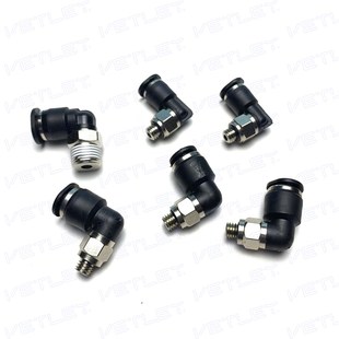 迷你接头 M5V L型螺纹气管接头 迷你快插气动管