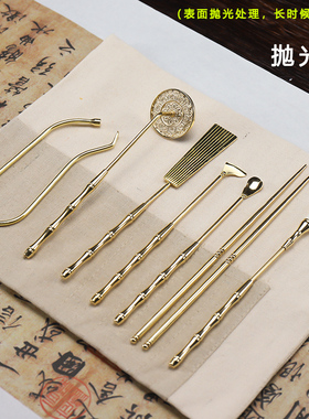 紫铜色做旧纯铜七件套灰押打篆香道套H装用品勺铲灰压香粉香篆工