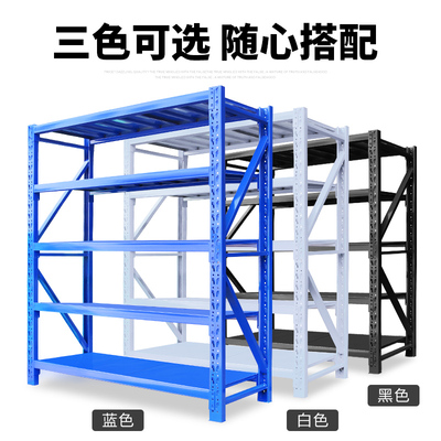 轻型仓储货架仓库储物架家用置物架角钢金属展示架储藏.架五层铁