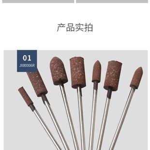 加长芝麻磨头3 80mm金属磨具模具弹性橡胶海绵抛X光打磨头圆柱