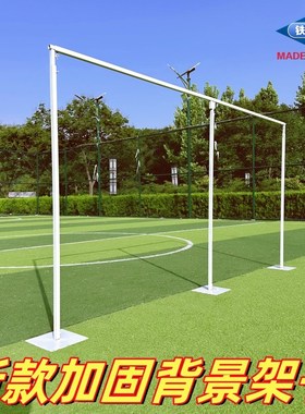 新款婚庆道具铁艺背景架板伸缩杆婚礼I摆件舞台装饰升降拱门架子