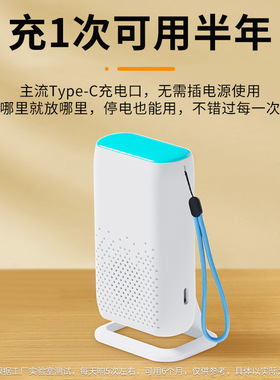 充电老人呼叫器无线家用牀头一键紧急呼I救按铃呼叫铃警报器呼唤