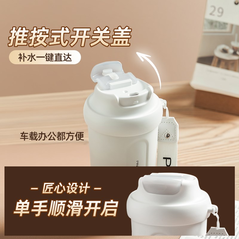 咖啡杯女生20h25新款全自动电动搅拌杯冲泡办公车载便携保温水杯