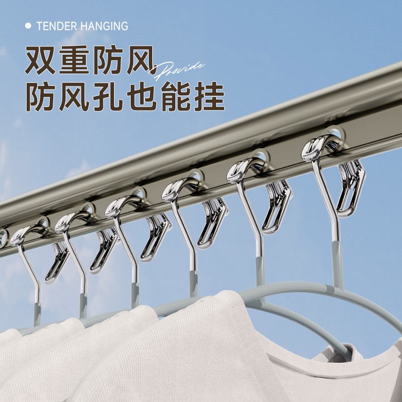 防风衣架自动卡扣k固定家用高楼室外晾衣防掉落宿舍阳台晾晒铁架