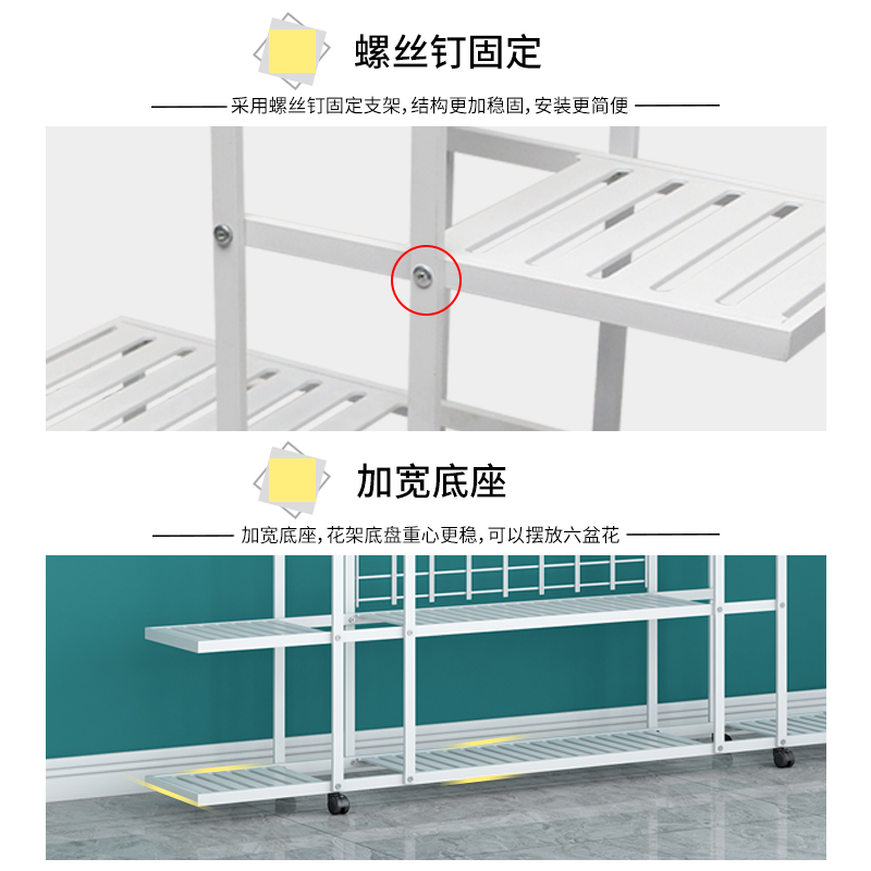铁艺花架落地g式客厅多层阶梯架多肉阳台置物架欧式移动带轮花盆