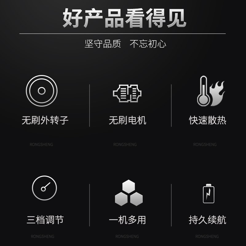 无刷外转子角磨机小鹰锯4寸锂电切割机砂轮单手锯U抛光磨光清缝机