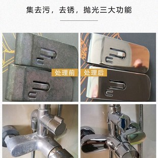 欧德素金属抛光膏不锈钢除锈擦亮膏表带乐器五金划Z痕修省铜膏