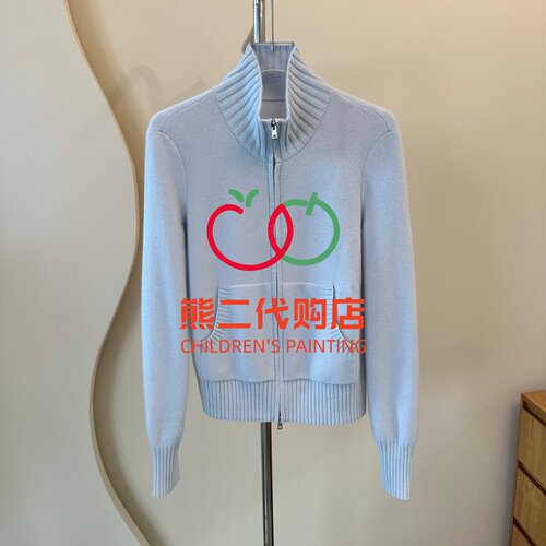 艾诺丝商场同款2026冬款立领开衫长袖针织上衣女BR804262-1180