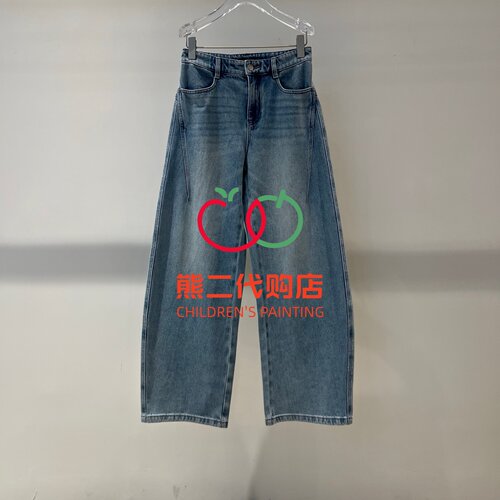 艾诺丝商场同款2026春新款高腰显瘦阔腿牛仔裤女BR321109