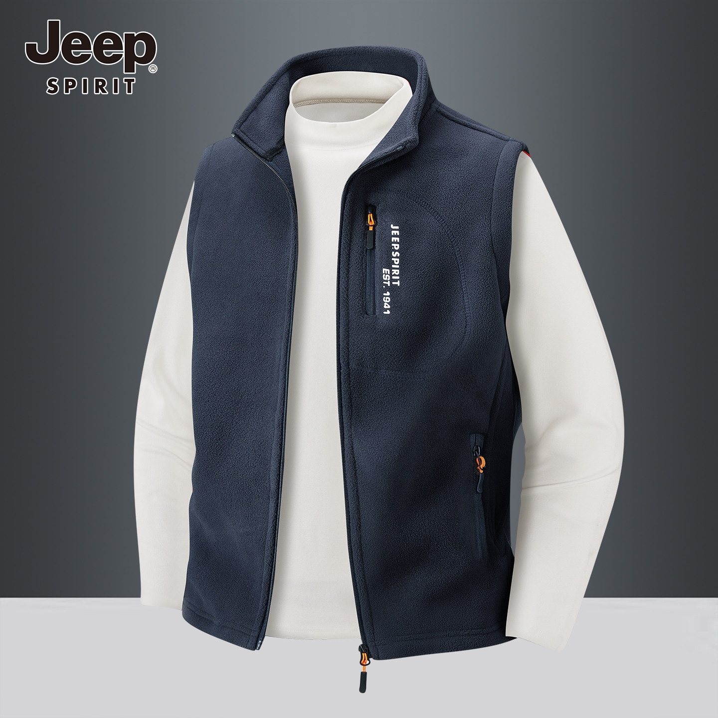 JEEPSPIRIT吉普男士摇粒绒马甲