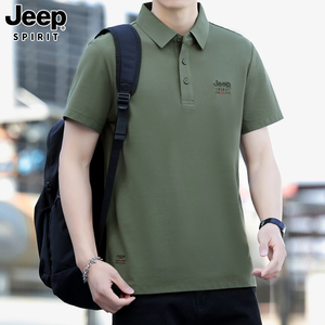 JEEPSPIRIT吉普男士短袖POLO衫