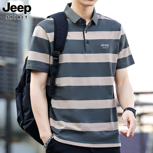 JEEPSPIRIT吉普条纹短袖POLO衫