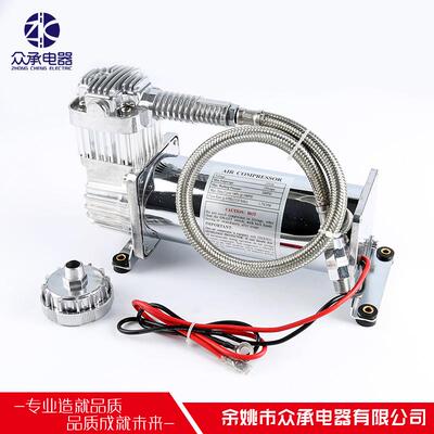 444改装潜水泵悬挂气泵系统空气压缩火车大货车喇叭改装车充气泵